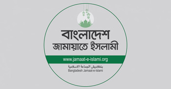 SC revives Jamaat’s registration appeal