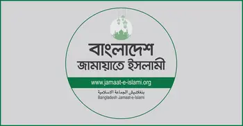 Decision to ban Jamaat likely to be revoked soon: Adv Manir