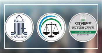 Operation Sindoor: Jamaat’s contrasting stances in India, Pakistan, and Bangladesh