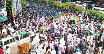 জামায়াতসহ ৮ ইসলামি দলের পদযাত্রায় পুলিশের বাধা