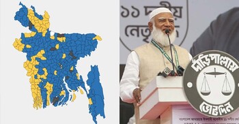 বাংলাদেশ-ভারত সীমান্ত এলাকায় জামায়াতের জয় কীভাবে দেখছে পশ্চিমবঙ্গ?