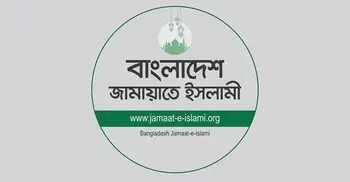 জামায়াত নেতারা কে কোথায় ঈদ করবেন