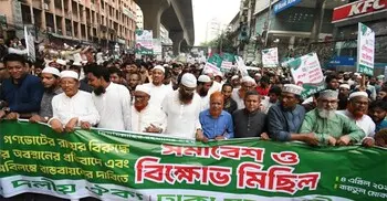 ক্ষমতা বদলের জন্য জুলাই বিপ্লব হয়নি: এটিএম আজহার