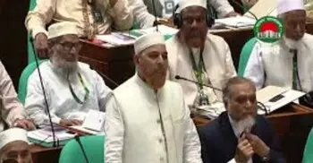 ‘উপরের নির্দেশে’ নারীকর্মী গ্রেফতার, সংসদে ক্ষোভ জামায়াতের