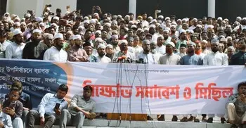 শেরপুর-বগুড়ায় মাগুরা মার্কা ভোটের পুনরাবৃত্তি করেছে বিএনপি