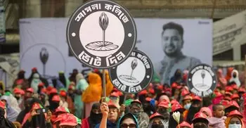 ভোটের মাঠে কেন দাপট দেখাতে পারলো না এনসিপি?