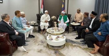 Jamaat amir meets Malaysia’s top Islamist party leader