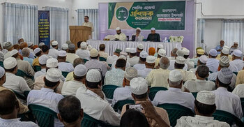 Jamaat gears up for electoral battle with polling agent training drive