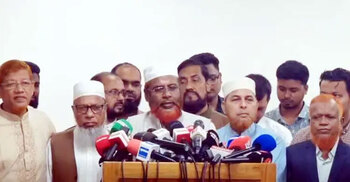 Jamaat suggests appointing returning officers from EC manpower