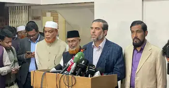 Jamaat welcomes polls schedule announcement
