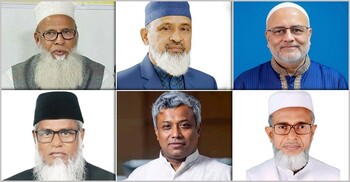 যশোরে ৫ আসনে জামায়াত, একটিতে বিএনপি জয়ী