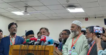 তিন আসনের কয়েকটি কেন্দ্রের ভোট স্থগিত চায় ১১ দলীয় জোট