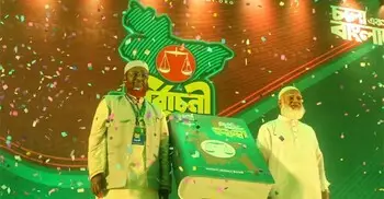 প্রবাসীদের বিদেশযাত্রার ব্যয় কমাতে কার্যকর পদক্ষেপ নেওয়ার প্রতিশ্রুতি