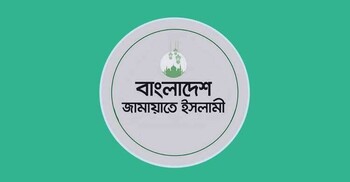 পরিকল্পনা ছাড়া অনলাইন ক্লাস চালু করা হতে পারে আত্মঘাতী