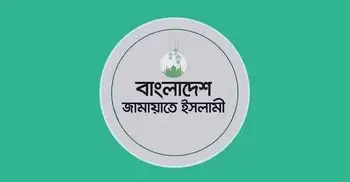 চলছে ১১ দলের লিয়াজোঁ কমিটির বৈঠক, আসতে পারে আন্দোলনের ঘোষণা