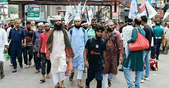 Jamaat activists gather at Suhrawardy Udyan for ‘national rally’