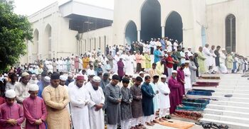 Five Eid jamaats held at Baitul Mukarram Mosque