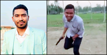 অস্ত্র হাতে চেয়ারম্যানপুত্রের ছবি ভাইরাল