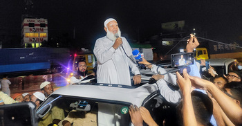 দেশ একবার স্বাধীন হয়, আমরা কতবার স্বাধীন হবো: জামায়াত আমির