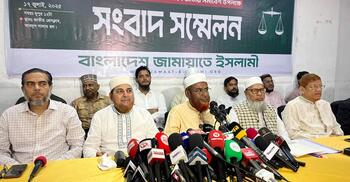 বিপুল সমাগমে দুর্ভোগের আশঙ্কায় জামায়াতের আগাম দুঃখ প্রকাশ