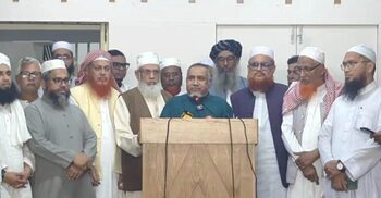 একদিনে গণভোট ও নির্বাচনের সিদ্ধান্ত প্রত্যাহারের আহ্বান