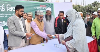 ঢাকা-৬ সংসদীয় এলাকায় জামায়াতের উদ্যোগে হেলথ কার্ড বিতরণ