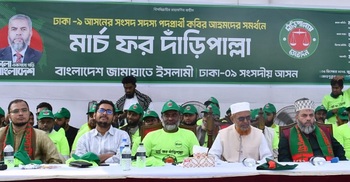 একটি দল এমনভাবে চাঁদাবাজি করেছে যে প্রতিদিন তাদের ভোট কমছে