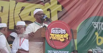 ইসলামি শক্তিকে কেউ স্তব্ধ করতে পারবে না: এ টি এম আজহার