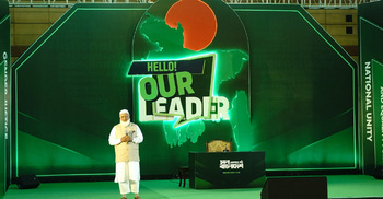 সামর্থ্যের বাইরে গিয়ে কোনো মিথ্যা আশ্বাস দেবে না জামায়াত