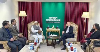 জামায়াত আমিরের সঙ্গে জার্মান রাষ্ট্রদূতের সৌজন্য সাক্ষাৎ