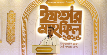 জামায়াতের ইফতারে প্রধানমন্ত্রী