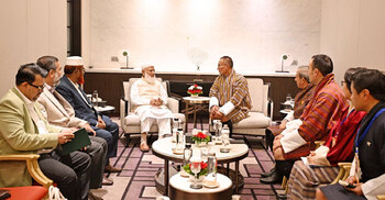 ভুটানের প্রধানমন্ত্রীর সঙ্গে জামায়াত আমিরের বৈঠক