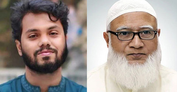 হাদির মৃত্যুতে জামায়াত আমিরের শোক