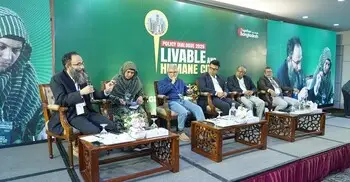 মানবিক ও বসবাসযোগ্য শহর গঠনে সাতটি ভিত্তি তুলে ধরলো জামায়াত