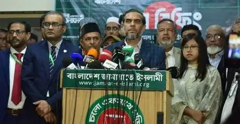 কিছু ত্রুটি-বিচ্যুতি হলেও সামগ্রিকভাবে নির্বাচন সুন্দর হয়েছে: জামায়াত