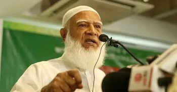 সন্ধ্যায় নবনির্বাচিত এমপিদের সঙ্গে মতবিনিময় করবেন জামায়াত আমির