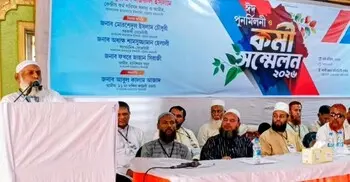 স্থানীয় সরকারে অনির্বাচিত ব্যক্তিদের বসিয়ে ৫৯ অনুচ্ছেদ লঙ্ঘন করা হয়েছে