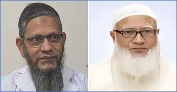 চিকিৎসক কামরুলের কাছে চাঁদাবাজি, অভিযুক্তদের বিচার দাবি জামায়াত আমিরের