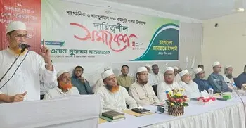 আ’লীগের পথে হাঁটলে বিএনপিকেও একই পরিণতি ভোগ করতে হবে: মু. শাহজাহান 