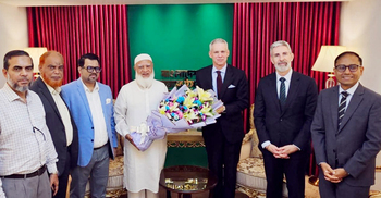 জামায়াত আমিরের স্বাস্থ্যের খোঁজ নিলেন সুইজারল্যান্ডের রাষ্ট্রদূত