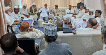 Jamaat uncompromising on proportional representation