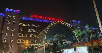 বাড্ডা থেকে কুড়িল কোথায় থেকে কী কিনবেন