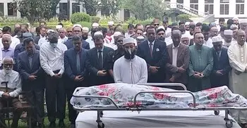 সুপ্রিম কোর্টে সাবেক আইনমন্ত্রী শফিক আহমেদের জানাজা সম্পন্ন