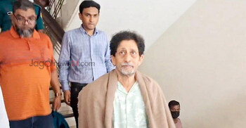 জনতা ব্যাংকের সাবেক চেয়ারম্যান আবুল বারকাত রিমান্ডে