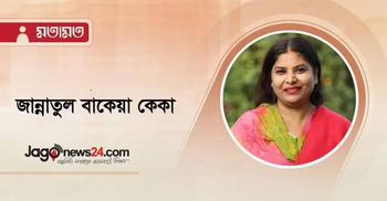 চলে গেলেন ইতিহাসের সাক্ষী ভাষা সংগ্রামী আহমদ রফিক