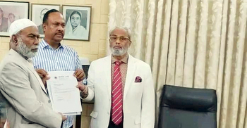 জাতীয় পার্টির কো-চেয়ারম্যান হলেন রসিক মেয়র