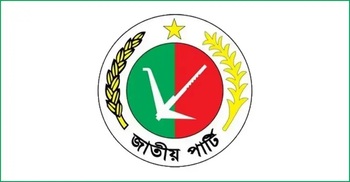 JaPa postpones 40th anniversary events over Khaleda’s death