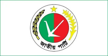 Writ seeks directives to bar JaPa, NDF candidates from polls