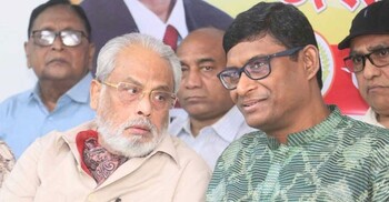 এক শতাংশও ভোট পায়নি তিনবারের বিরোধী দল জাপা