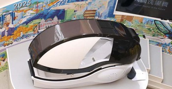 জাপানে বিক্রি হচ্ছে ‘হিউম্যান ওয়াশিং মেশিন’